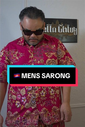 Celebrate Khmer New Year in Style with Sarongs