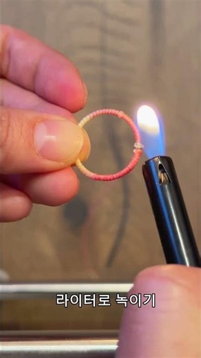 How to make a dreamcatcher bracelet