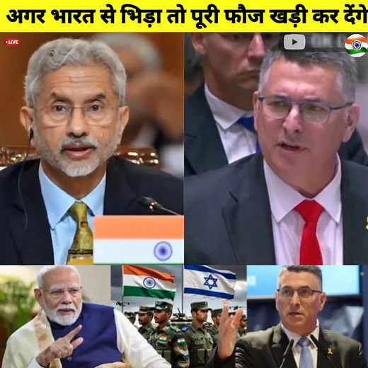 91K views · 4.9K reactions | If we fight with India, will you deploy the entire army? #breakingnews | World News 24 | Facebook