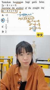 🇲🇾数学｜Form3 straight line/ Garis lurus - 把equation排成 "y=mx+c" x旁边的就是m(gradient/kecerunan)啦～