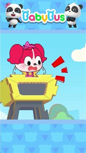 🏁 Cardboard Racetrack Opened! 🏎️ | Police Chief Labrador | BabyBus English #babybus #shorts