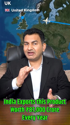 35K views · 581 reactions |  How to Export Rice from India? Hello...