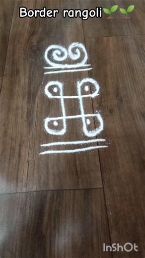 border rangoli easy🌱🌱😍#border #borderrangoli #easybordermuggulu #shorts #trendingrangoli
