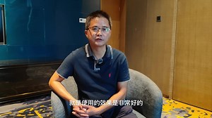 客户评价：ServiceDesk Plus增强了IT协同工作