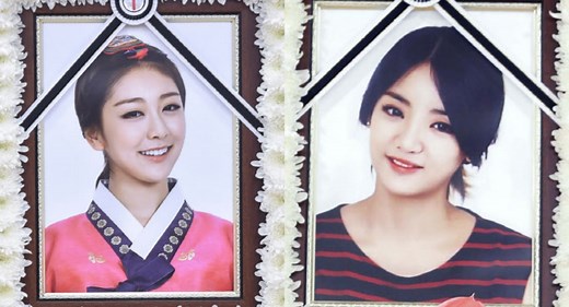 Today marks nine years since tragic car accident leading to the deaths of Ladies Code's EunB and RiSe