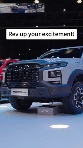 🌟 Dive into the future of mobility with JAC Motors at the Chengdu Auto Show! 🚀 From sleek designs to cutting-edge tech, get ready to explore the next generation of vehicles. 🎬 Don't miss out! #AutoShow #FutureMobility #JACMotors
