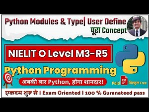 Python Module Explained in Hindi for O Level