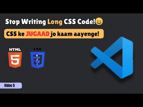 CSS Emmet Shortcuts Every Developer Should Know 🔥
