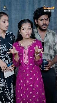 Summer Tuition Ep-26 ❤️🥹 || Allari Aarathi Videos || Comedy Contents #trending #series
