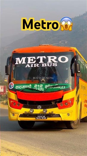 Metro😱{Kathmandu🔁Kakarvitta}#nightbus #deluxebus #luxurybusesinnepal #busvlog #airsuspension #bus