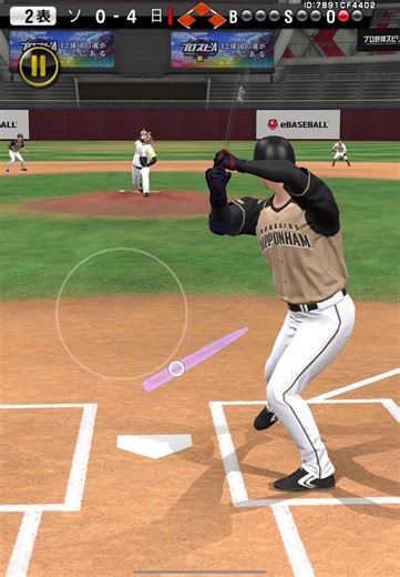 大谷翔平の魅力的なホームラン集