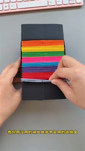 paper crafts creator on Instagram: "Title: DIY Seed Saver Pouch Hashtags: #SeedSaver #DIYPouch #GardenReady #HandmadeStorage #SeedHolder #EcoCraft #UpcycledPouch #GardeningHack #CraftForPlants #SimpleStorage"