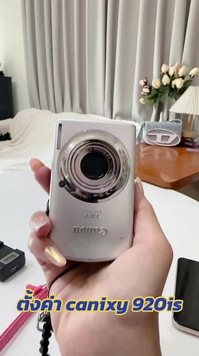 วิธีตั้งค่ากล้อง Canon IXY 920IS อย่างละเอียด