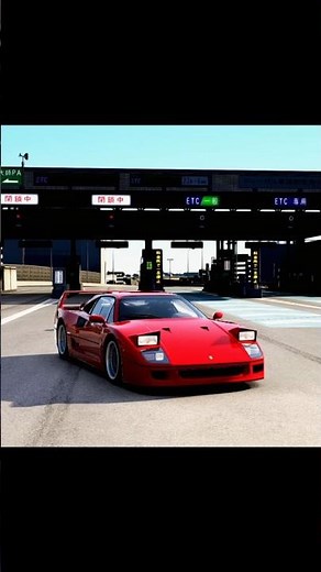 Assetto Corsa - New PPFilter Releasing Today!