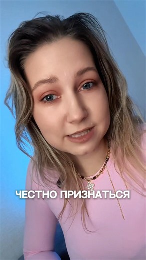 Браслет «Легкая дерзость». Для заказа оставляй комментарий или переходи по ссылке в описании канала