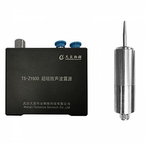 [Hot Item] Post Installed Concrete Rock Anchor Bolt Cable Pull out Ultrasonic Test Machine