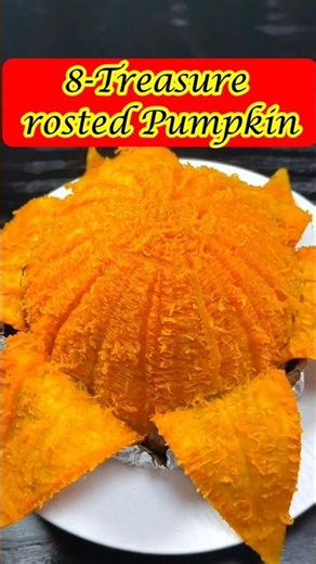 Roasted pumpkin recipe with 8-Treasure #shorts #pumpkin #pumokinrecipe #recipe #cooking #food