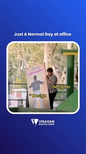 Visagan Digital Edge on Instagram: "“When the design is heavy but the designer is stronger 💪😂 Only at Visagan Digital Edge 🚀🎨” #DesignVsDesigner #CreativeLife #AgencyVibes #VisaganDigitalEdge #ReelsIndia WorkLifeFun DesignHumor"