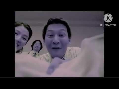 (REQUESTED] 2010 Android commercials in G Major 23