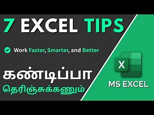 7 Excel Tips to Work Faster, Smarter, and Better
