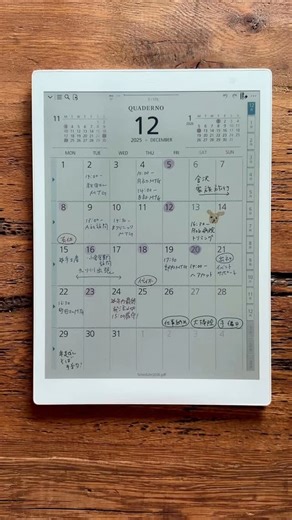 QUADERNO（クアデルノ）【公式】 on Instagram: "＼そんなことできるのクアデルノ!? 👀／ ノートのテンプレートの種類が豊富なのもクアデルノの魅力✨ ですが、急いでいるときにテンプレートを選ぶのが面倒…💦 そんな方は本体設定で、新規ノートを作成したときに開かれるテンプレートを設定しておくのがおすすめです♫ よく使うテンプレートを設定しておけば、「ノートを作成する」をタップするだけで、すぐにノートを開けます☺️ —————————— ホンモノの紙に書いているような手書きの筆記感が楽しめる電子ペーパー「QUADERNO（クアデルノ）」。 @fujitsu_quaderno では、手書きのアナログ感とデジタル機能を融合させた電子ペーパー「クアデルノ」の魅力や活用術などをお届け中！ フォロー＆いいねしていただけると励みになります✨ もちろんコメントも！ 手書きが好きという方もぜひチェックしてみてください😉 —————————— #QUADERNO #クアデルノ #電子ペーパー #デジタル文房具 #手書きが好き"