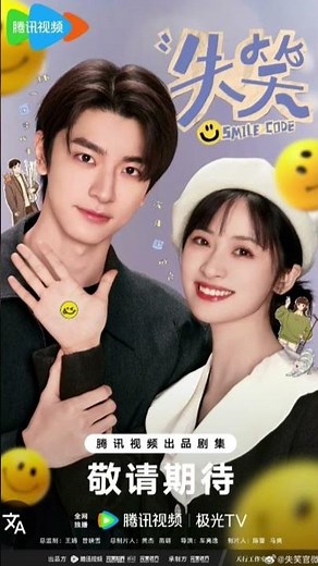 Top 5 best dramas of lin yi #linyi #smilecode #derailment #skiintolove #lovescenery #chinesedrama