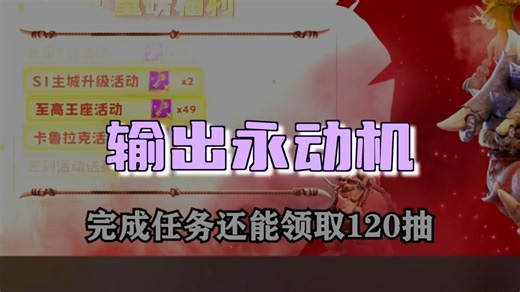 让即时策略再次伟大！-WDS