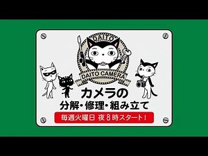 mamiya MSX500 ガバナーが復活