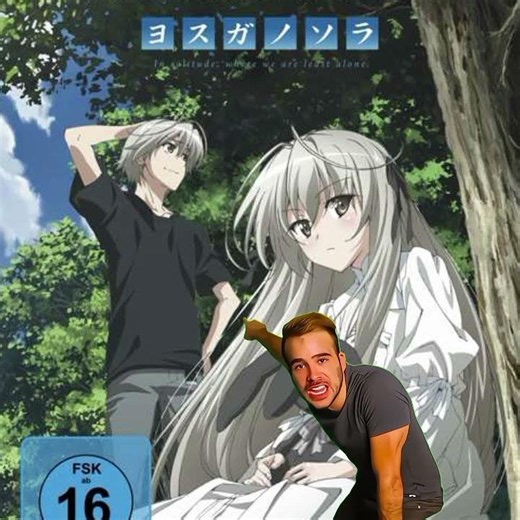 yosuga no sora es una mierda🤬
