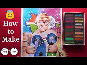 Swachh Bharat Abhiyan Painting Step by step for Beginners !