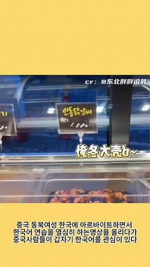 소불고기로 만드는 맛있는 불고기 레시피