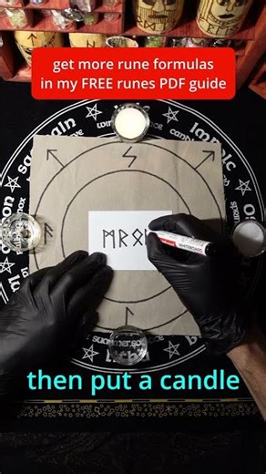 Runes to find a dream job