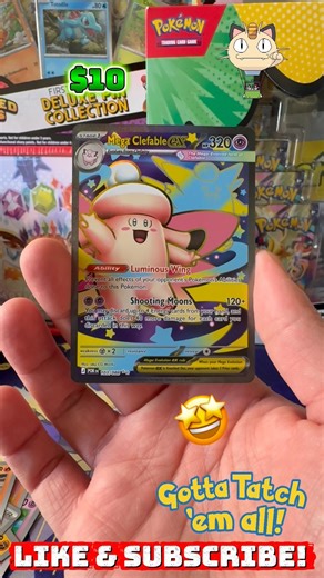 Perfect Order - Mega Clefable! Master Set Mission #pokemon #shorts