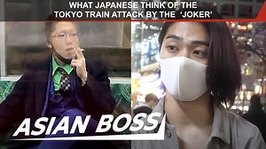 By now, you may have seen the viral video of a man in the Joker costume attacking people and setting a train on fire in Tokyo. On the night of Halloween, the Joker ended up injuring as many as 17 people with a knife, and according to the local media, the suspect told authorities that he “wanted to kill people so he could be sentenced to death.” This is actually the second mass knife attack in two months. But Japan has the reputation for being one of the safest countries in the world, so how can 