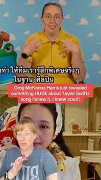 McKenna Harris co-director of Toy Story 5 just revealed something Huge about Taylor swifts new song