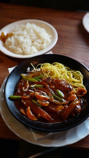 【福岡県】秘密にしたい喫茶店 #福岡グルメ #japanesefood #喫茶店
