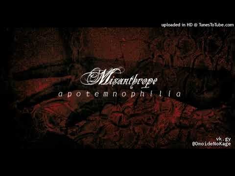 Misanthrope - apotemnophilia
