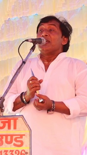 366K views · 10K reactions | #dance_birha #viralreels #fbreels #trendingreels #reelsfb #reelsviral #birha_mukabla #bhojpuri_birha #trendingshorts #music | Sk Yadav Entertainment | Facebook