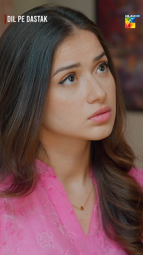 73K views · 1.6K reactions | Kya Masla Hai Tumhara Ay Khoobsurat Insaan? | Dil Pe Dastak | KhaqanShahnawaz | AenaKhan | HUM TV | HUM TV | Facebook