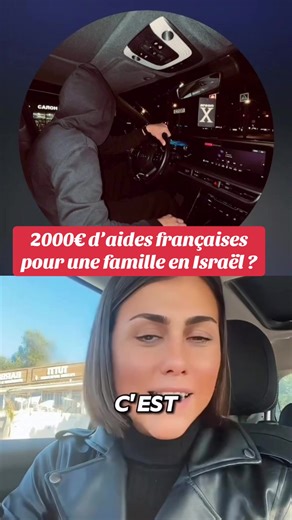Aides CAF : l’argent français part à l’étranger 2000€ d’aides françaises pour une famille en Israël ?