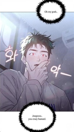 Bite me 🅱️ #vampire #bl #blmanhwa #omegaverse #alpha #manhwareccomendation #editfavmanhwa
