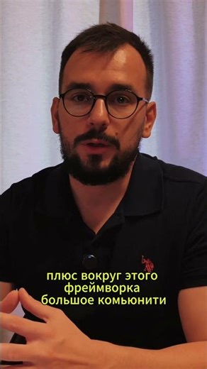 Как быстро освоить веб-разработку с PHP и Laravel!