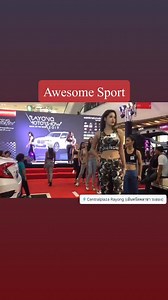 Awesome sport on Reels