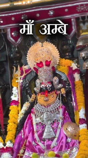 घर बैठे करें कालका माता भक्ति धाम के अद्भुत दर्शन | Kalka Mata Dham"