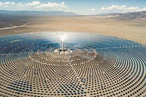 Dans le désert, ils construisent un « soleil artificiel » pour alimenter des villes