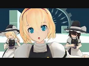 白黒アリス・霊夢・魔理沙「BREEZE」【東方MMD】