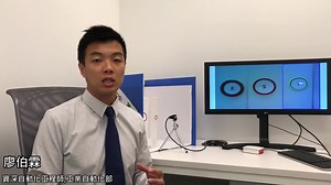 IDS 自動對焦相機 XS 應用於嵌入式系統樹莓派