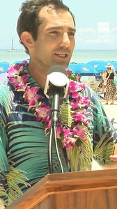 Check out these new trash cans in Waikiki! Designed by JTB Hawaii, 26 specialty trash cans are being installed along Kuhio Beach. #HINews #HNN | Hawaii News Now