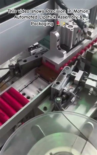 Automated Lipstick Assembly & Packaging #CosmeticManufacturing #Automation #Robotics #BeautyTech