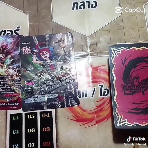 #เทรนด์วันนี้ #บัดดี้ไฟท์#บัดดี้ไฟท์โอเวอร์ไดรฟ์#กองทัพจักพรรดิสายฟ้าเขี้ยวมังกร